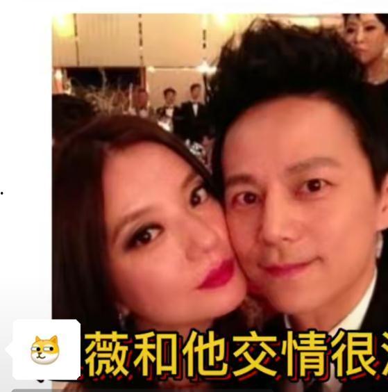 网红圈吃瓜爆料视频