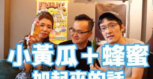 网红吃哈密瓜是真的吗,真相还是炒作？