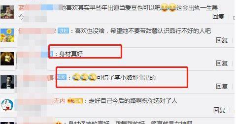 怎么用网盘吃瓜视频,揭秘如何成为吃瓜达人