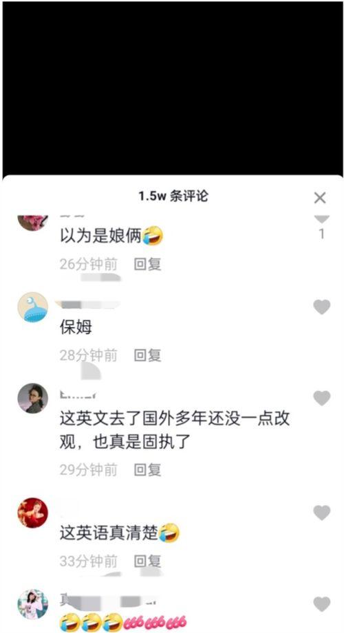 网红吃瓜视频兼职,揭秘娱乐圈幕后故事,兼职生活趣味横生