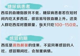 吃瓜网的投票方式,最受欢迎的明星/美食/旅游胜地榜单出炉！”