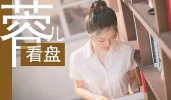 辰飞君君吃瓜 百度网盘,揭秘百度网盘背后的故事