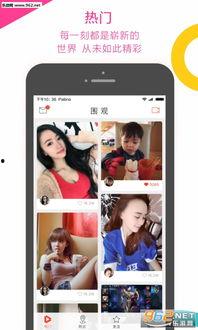 八卦吃瓜网红最新视频,揭秘娱乐圈幕后真相