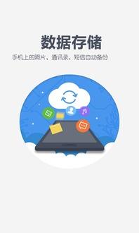 会吃瓜的崽崽百度云网盘