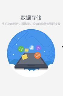 会吃瓜的崽崽百度云网盘