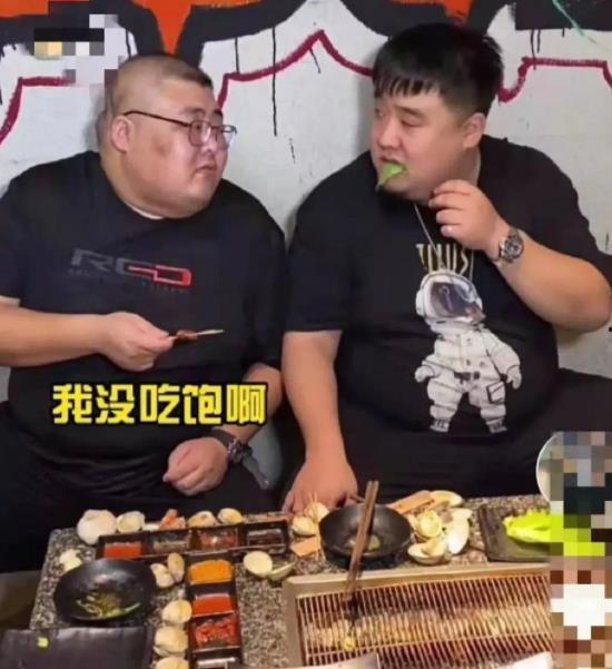 文安网红吃瓜事件真相视频,真相视频曝光背后的惊人内幕