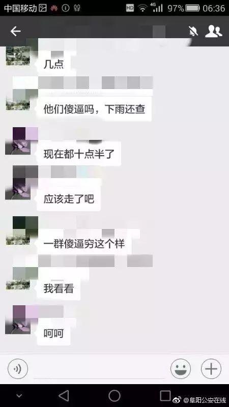 微信群免费吃网红瓜是干嘛的,揭秘微信群免费吃网红瓜背后的秘密