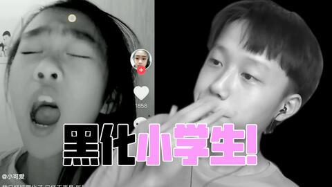 51抖音黑料吃瓜网,吃瓜网带你探秘网络舆论风云