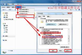 421页吃瓜文件网盘,网盘中的421页秘密档案深度解析