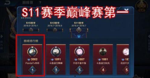 吃瓜王51网址,带你领略网络热点的魅力