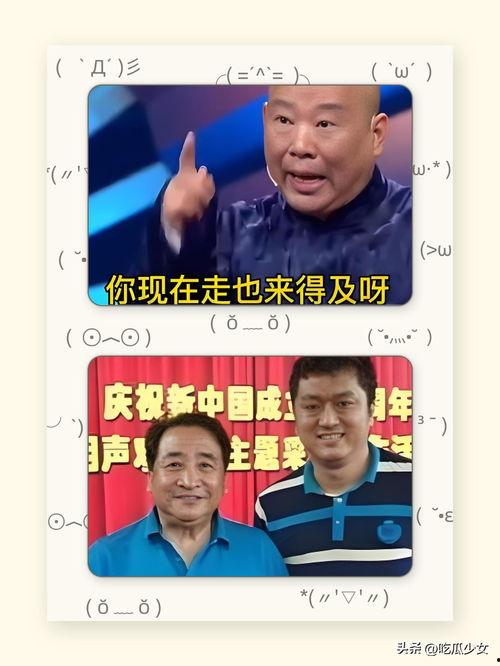 六点半吃瓜网今日新闻,今日热点新闻速览