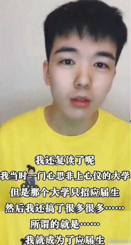 2020吃瓜视频网红,网络红人的崛起与影响