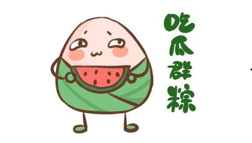 怎么找到吃瓜群资源网
