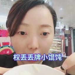 网红坐等吃瓜视频,坐等吃瓜，揭秘网络红人的“瓜田”生活
