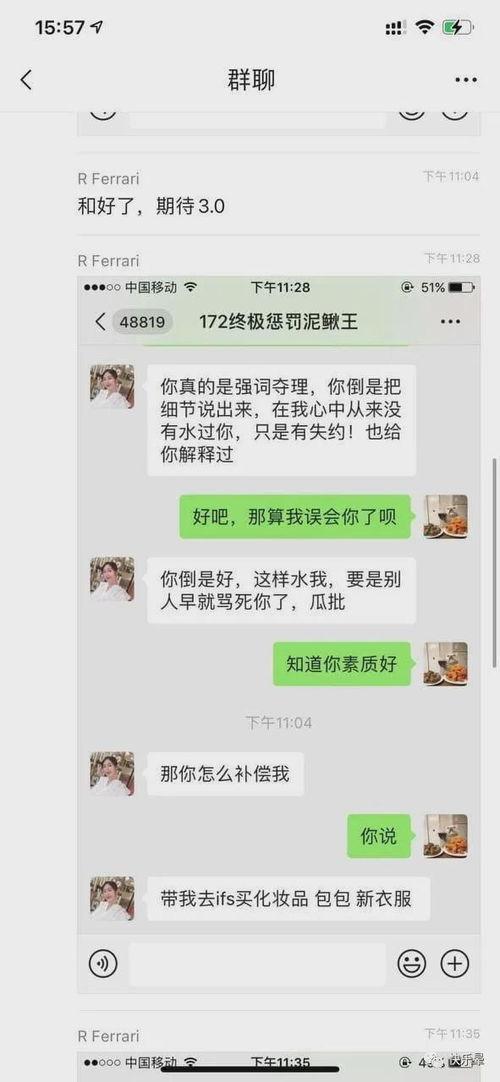吃瓜网热门事件网站